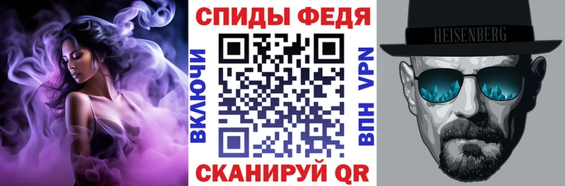 АМФ 97% omg как войти Трёхгорный