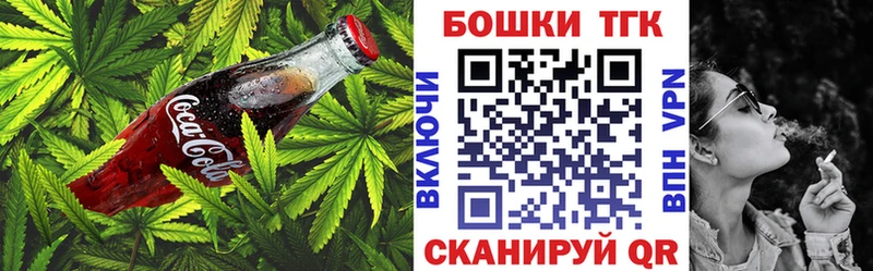 купить наркотики цена  Трёхгорный  KRAKEN вход  Cannafood конопля 