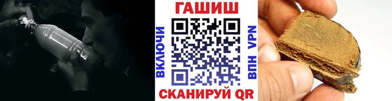 mega сайт  Трёхгорный  Гашиш ice o lator 