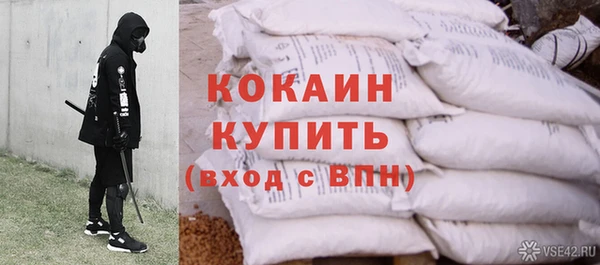 скорость mdpv Алексеевка