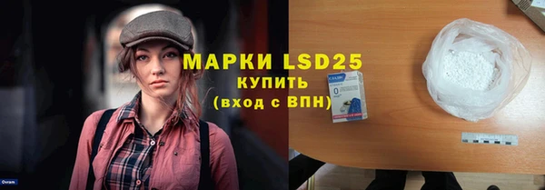 скорость mdpv Алексеевка