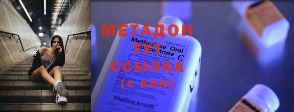 скорость mdpv Алексеевка