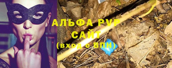 скорость mdpv Алексеевка