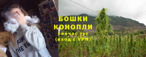 скорость mdpv Алексеевка