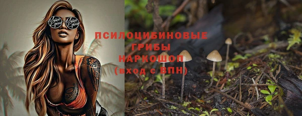 скорость mdpv Алексеевка