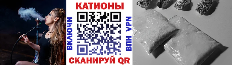 где купить   Трёхгорный  МЯУ-МЯУ мука 