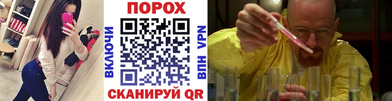 mega как войти  Трёхгорный  МЕТАМФЕТАМИН Methamphetamine  дарнет шоп 